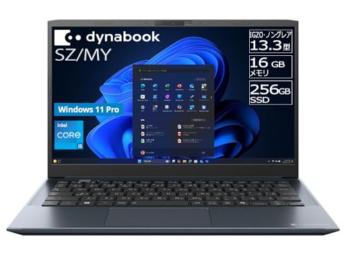 Amazon.co.jp: dynabook ノートパソコン SZ/MY【13.3型 抗菌ボディ