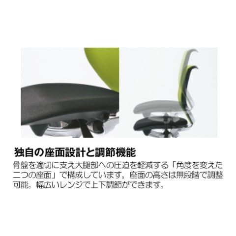 Amazon | プラス オフィスチェア エクストラハイバック 完成品 組立