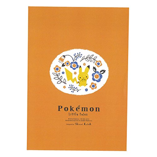 Amazon.co.jp: ポケモンセンターオリジナル スケジュール帳2015