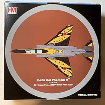 Amazon | ホビーマスター 1:72 F-4EJ改 航空自衛隊 301飛行隊