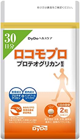 Amazon.co.jp: DyDoヘルスケア ロコモプロ プロテオグリカン配合 (30日 