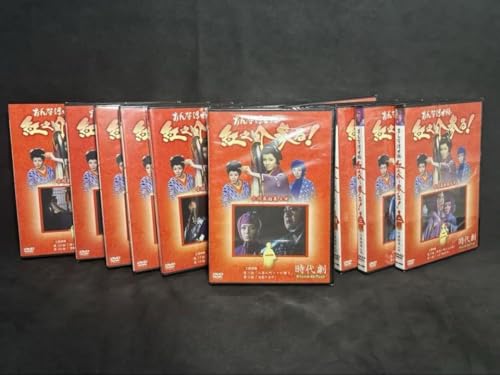 おんな浮世絵 紅之介参る DVD 全13巻セットのサムネイル