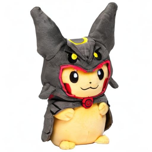 Amazon.co.jp: ポケモンセンターオリジナル ぬいぐるみ 黒いレックウザ 