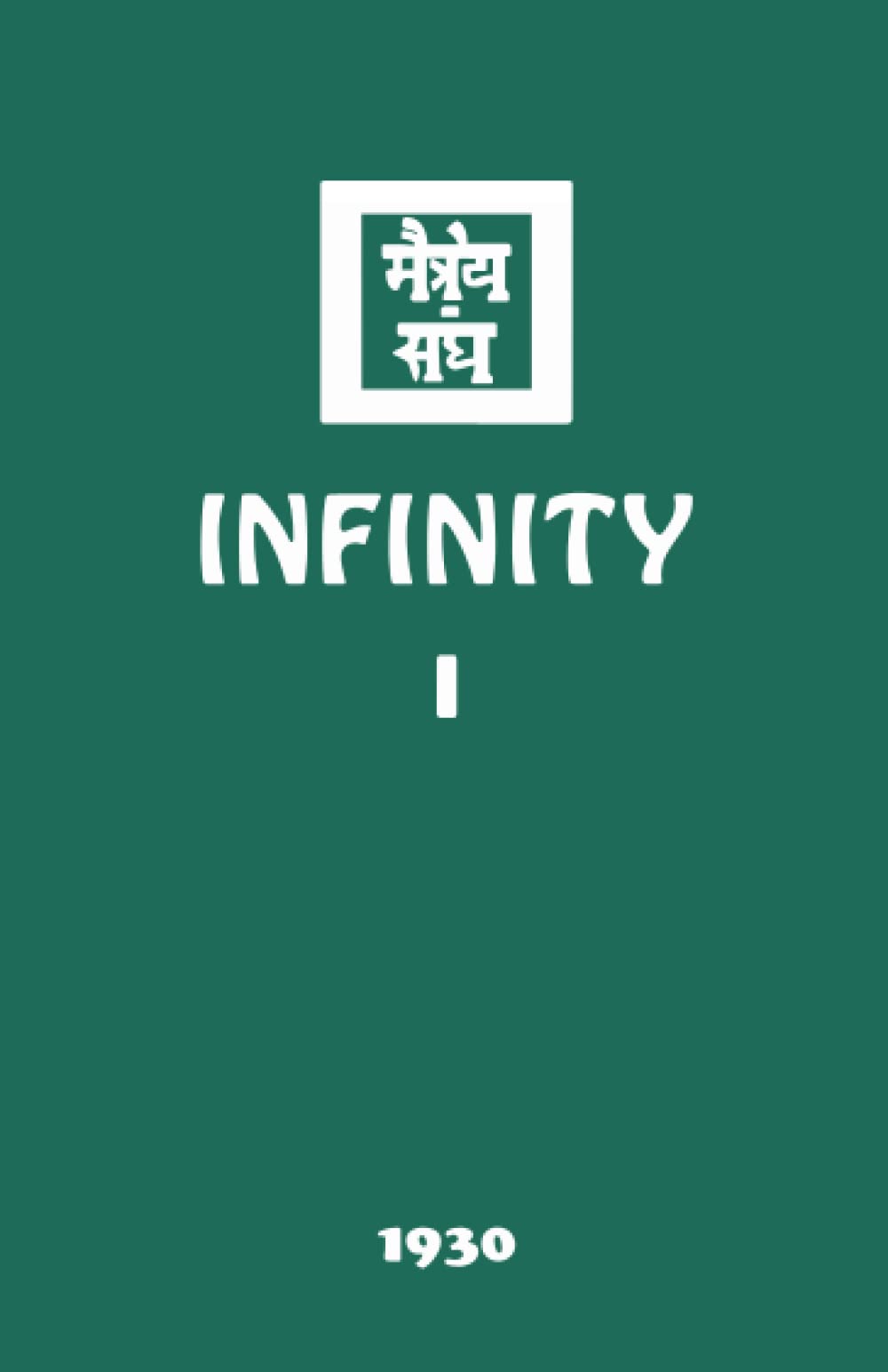 Infinity I: 5 (The Agni Yoga Series)