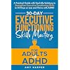 30-Day Executive Functioning Skills...