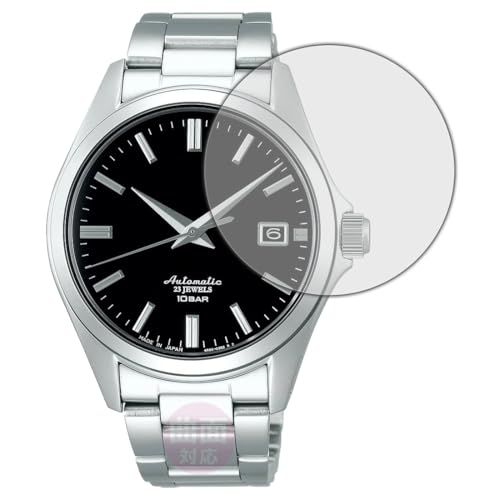 PDA�H�[ SEIKO Mechanical SZSB011 / SZSB012 / SZSB013 (���h�p) �Ή� Flexible Shield[����] �ی� �t�B���� �ȖʑΉ� ���{��