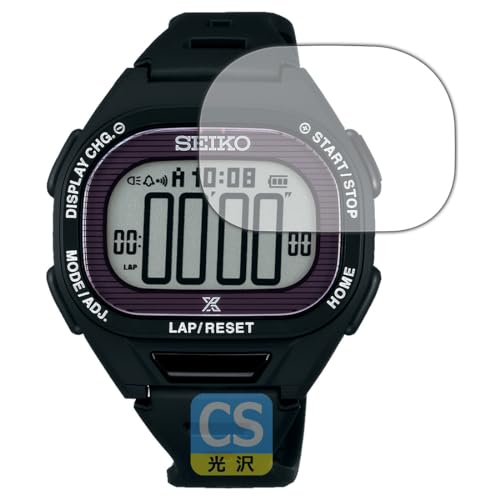 PDA工房 SEIKO PROSPEX SBEF045/SBEF047/SBEF050/SBEF051/SBEF053/SBEF055 対応 Crystal Shield 保護 フィルム 光沢 日本製