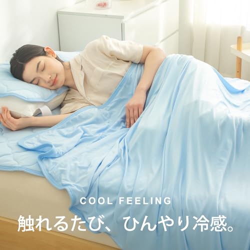 【Q-max0.5】冷感 タオルケット夏用 シングル ダブル セミダブル リバーシブル 接触冷感 柔らかい肌触り サラサラ 涼しい キルトケット 両面冷感 タオル地 抗菌防臭 吸水速乾 洗える （ ブルー ・ 180cm ） [2]
