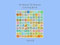 Level B Al-Asmaa' Ul-Husnaa Coloring Book 1438259077 Book Cover