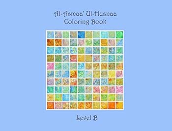 Paperback Level B Al-Asmaa' Ul-Husnaa Coloring Book
