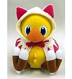 Square Enix Final Fantasy Chocobo White Mage Plush