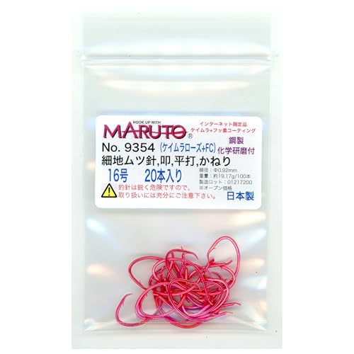 yx Maruto(}g) No.9354 גncj @  ˂ (PC[Y+FC) ȈՕ (16 (20{))