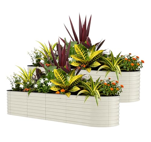 2 Pcs Raised Garden Beds Outdoor 8x2x2 ft - Galvanized Steel Planter Box for Vegetables Flowers Rust-Resistant Garden Box Easy Assembly Raised Beds Durable Planters for Outdoor Plants Beige