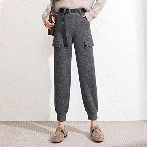 PDGJG Winter Harem Pants Female Feet 