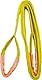 EVEREST Slinggurt für Auge, flach, 5,1 cm x 91,4 cm, Gelb, 2-lagig, 1 Stück
