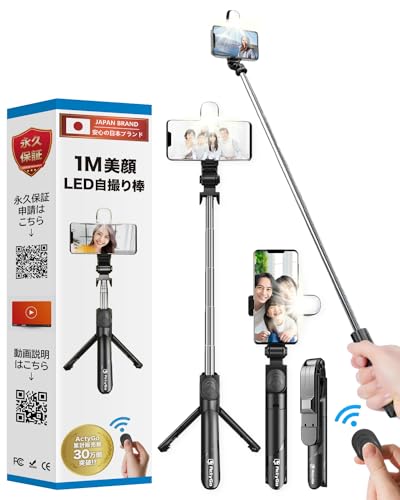 y{̃JЂJzActyGo LEDCgtB_ 100cm 7iKLk Orrp bluetoothR 360°] iphone androidΉ (ubN)