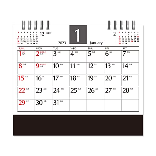 新日本カレンダー 2023年用 卓上カレンダー デスクスケジュール NK-8510
