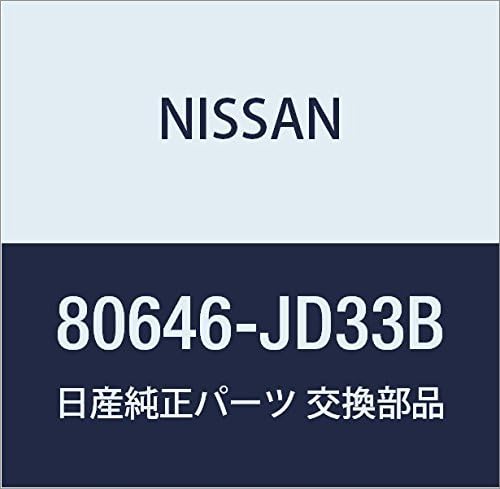 Nissan 80646 eb33b