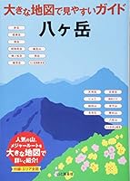 ????????????? ??? 4635183114 Book Cover