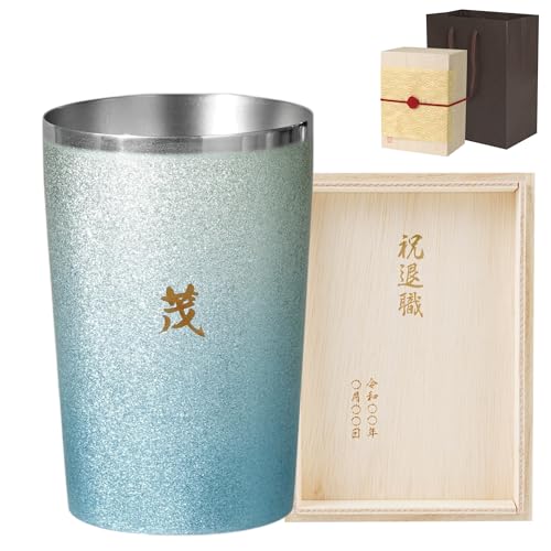 高級感のあるタンブラー