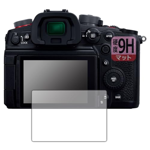 PDAH[ Panasonic LUMIX S5II/S5IIX/S5/GH7/GH6/G100/G100D Ή 9Hdx[˒ጸ] ی tB {