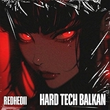 3. Hard Tech Balkan