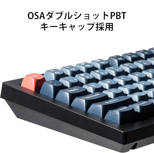 Keychron Keychron V6 Max QMK ワイヤレスカスタム・メカニカルキーボード の商品画像 4