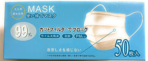 黒マスクはダサい 韓国コーデが日本では流行らない理由 からくちコメント Com 黒マスクはダサい 韓国コーデが日本では流行らない理由 からくちコメント Com