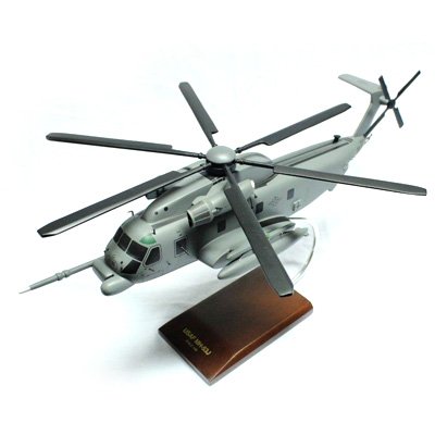 Mastercraft Collection MCMH53PW Mh-53J Pavelow Desktop Wood Model