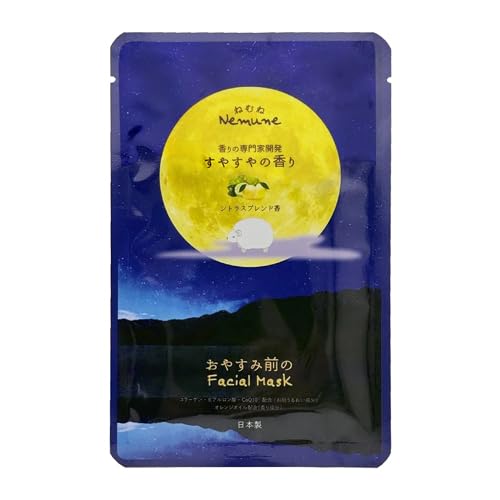 ねむね すやすやの香り おやすみ前のファイシャルマスク フェイスパック 個包装 日本製 スキンケア ながらマスク 保湿 しっとり 水分 乾燥肌 潤い 美容液 美容成分 保湿 自宅エステ シートマスク 潤いスキンケア (100枚セット)