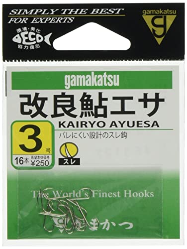 ܂(Gamakatsu) ǈGT  3