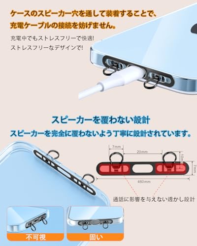 [Jazolmky] 2025新改良・多機能 携帯ストラップ スマホショルダーストラップ 首掛け・肩掛けストラップ スマホ 2口タイプ ストラップホルダー 太さ7mm ナイロンロープ 40cm-80cm 長さ調節可能 スマホ iPhone 17 16 15 14 13 12 pro max 用 Android galaxy 手持ち扇風機用 充電影響なし 落下紛失防止 (スペースグレイ)