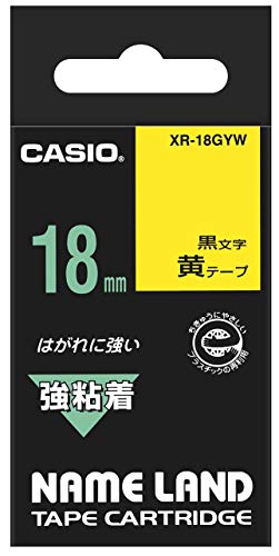 カシオ ラベルライター ネームランド 強粘着テープ 18mm XR-18GYW 黄