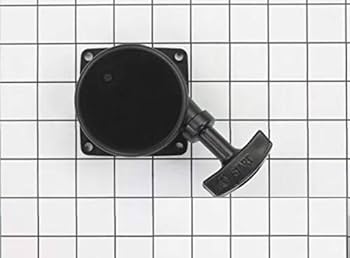 Amazon.com : by Shindaiwa A051001680 / 62128-75010 OEM