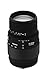 Sigma 70-300mm f/4-5.6 DG Macro Telephoto Zoom Lens for Nikon SLR Cameras (Discontinued by Manufacturer)