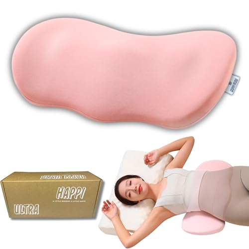 腰枕 腰まくら 就寝用 低反発 腰クッション 寝る時 睡眠ランバーサポート 3D立体 快適サポート オフィスチェア 車椅子 ベッド 旅行用 軽量 通気性 洗える 【2026年新スタイル人気】（ピンク）