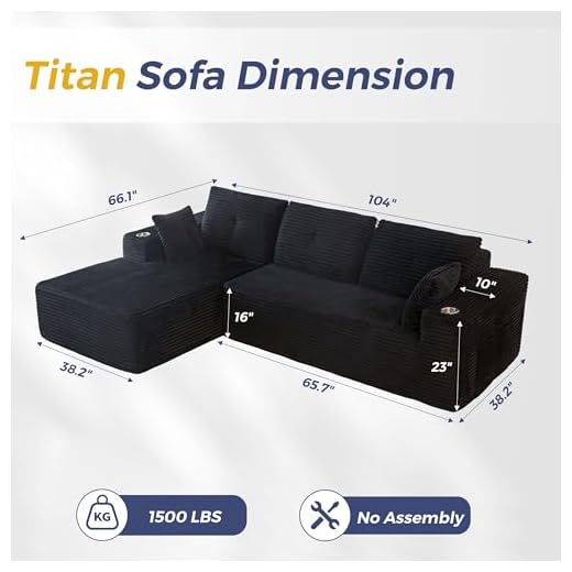 104" Modular L-Shape Sectional Couch