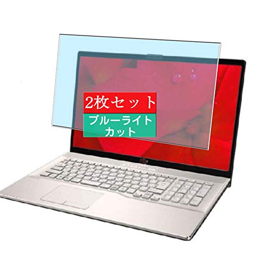 Fujitsu ノートPC NH78/H1Ryzen 7 7730U 楽天市場】富士通 ノートパソコン Office付き 新品 同様 Core i7