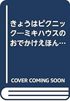 ??????????????????????? (?????????????? ) 4895883132 Book Cover