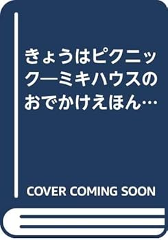 Tankobon Hardcover ??????????????????????? (?????????????? ) Book