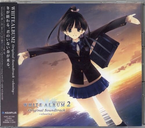 Amazon.co.jp: 『WHITE ALBUM2』 ORIGINAL SOUNDTRACK (closing