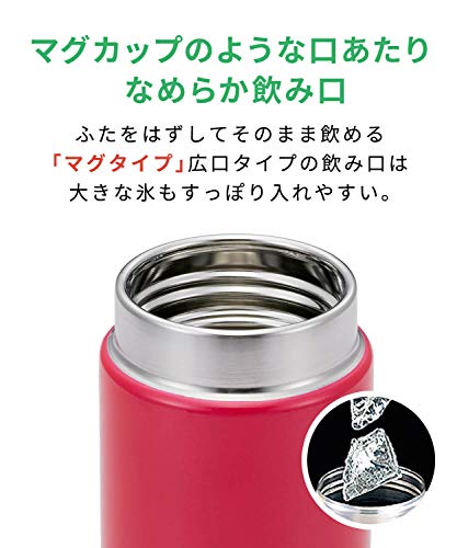 Bouteille d'eau Tiger 500ml MMZ-A501-DO gourde inox légère - 5