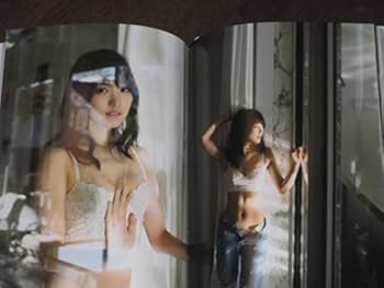 菅井友香 1st写真集 フィアンセ 抽選当選品 欅坂46 櫻坂46 Yahoo!オークション - 菅井友香(欅坂46/櫻坂46) 1st写真集