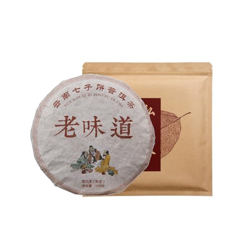 Pastel De Té Pu 'er Maduro Sabor Antiguo De Yunnan, Pastel Pequeño De 100g, Años De Sedimentación, Encanto Del Té Largo