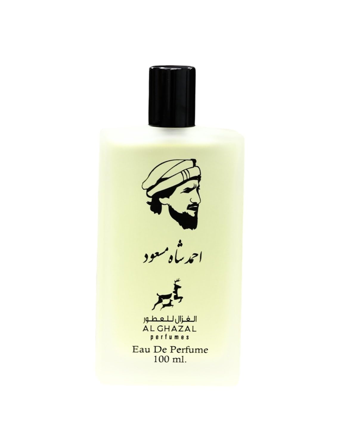 AL GHAZAL - Ahmad Shah Massoud Perfume - For Men Eau De Perfume, 3.40 Ounce/ 100 ml, Product of Dubai.