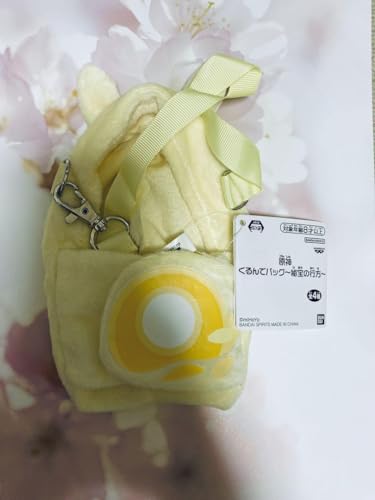 原神 くるんでバッグ 秘宝の行方 黄色