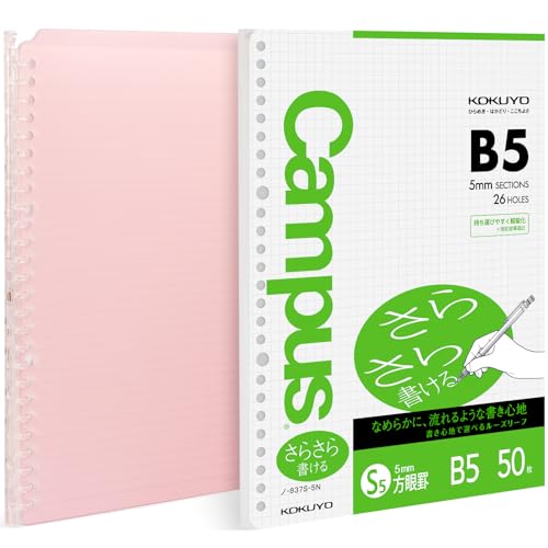 KOKUYO Cuaderno inteligente con anillas recargables, color rosa, B5, 20 hojas cada...