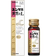 ユンケル スパークリングV 6本 エナジードリンク