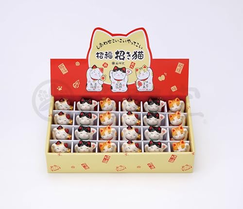 薬師窯 彩絵 招き猫(24個セット) ディスプレイセット