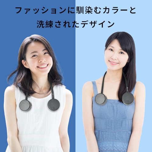 BOXING ネックファン FN-100 の商品画像 5